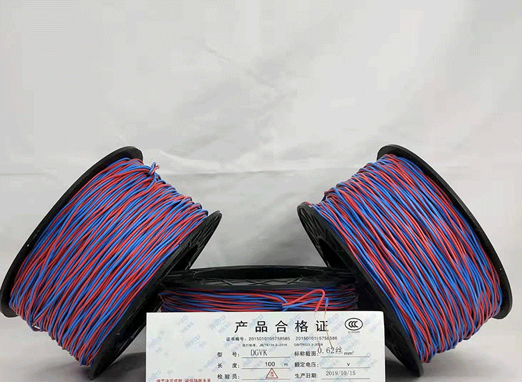 祁东数码电子雷管祁东放炮线.png