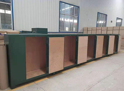 祁东炸药柜