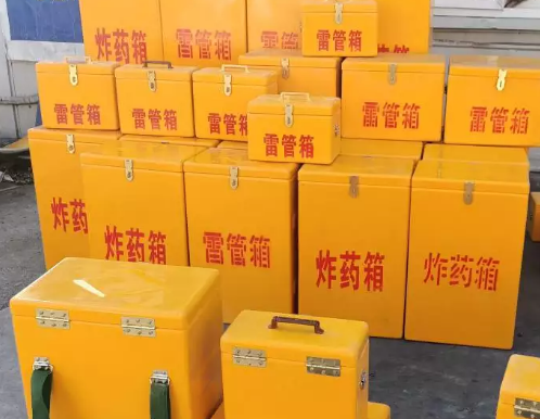 祁东炸药箱雷管箱具体有什么用处？