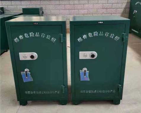 祁东炸药箱爆炸物品存放柜需要组装吗