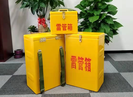 祁东矿山爆破用的炸药箱雷管箱，你了解多少？