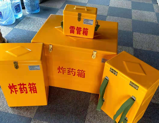 祁东不同环境下如何选择炸药箱雷管箱