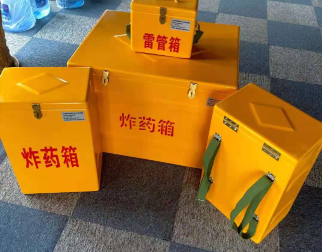 祁东矿用炸药储存箱防止生锈的方法与措施