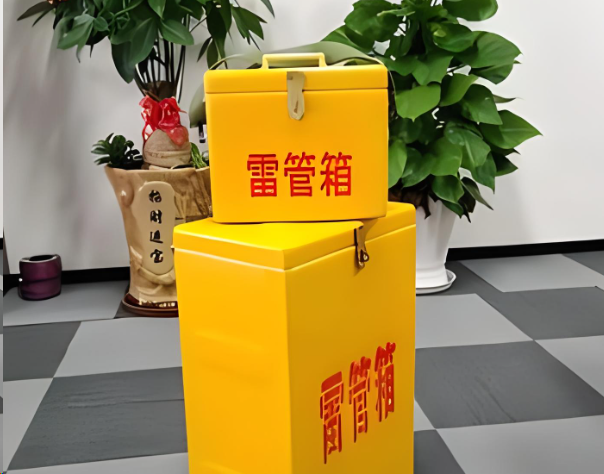 祁东炸药箱雷管箱在运输过程中的注意事项