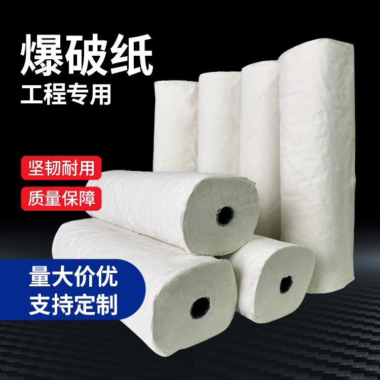 祁东什么是液氧爆破技术？